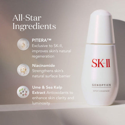 SK-II GENOPTICS LEKE ESANSI - GÜNEŞ LEKELERİ SERUMU